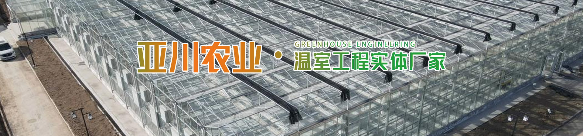 产品中心